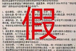 新利18登录注册截图1